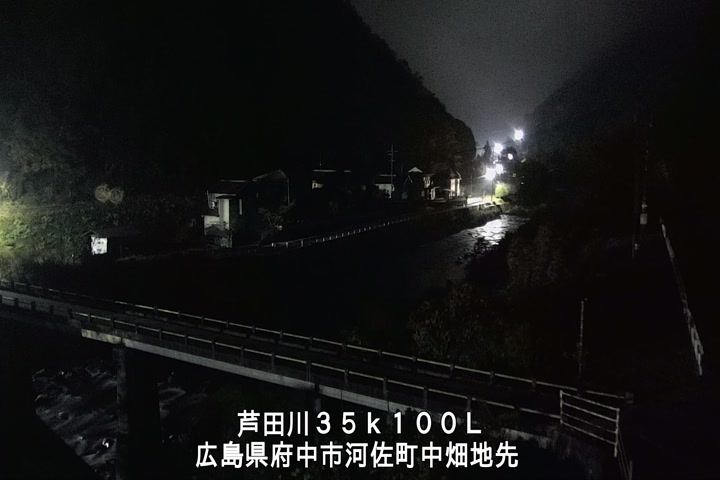 11月27日05時00分