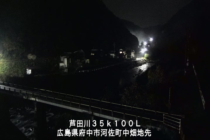 11月27日23時00分