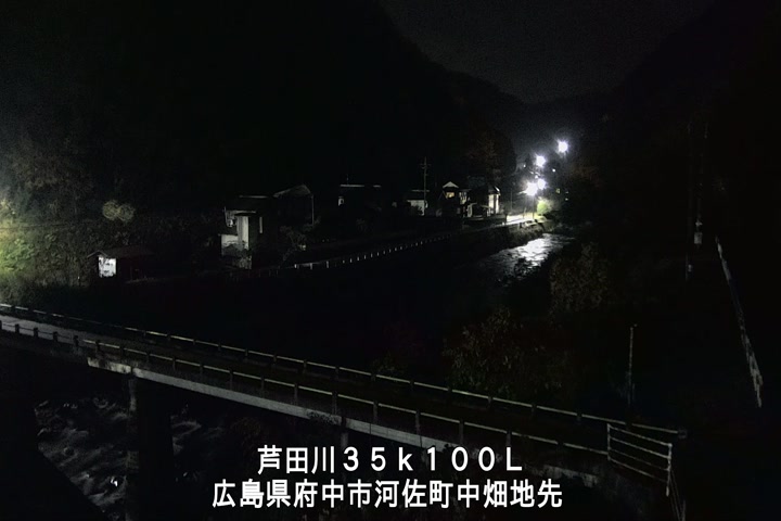 11月28日05時00分