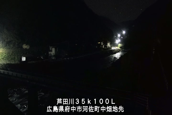 11月30日03時00分