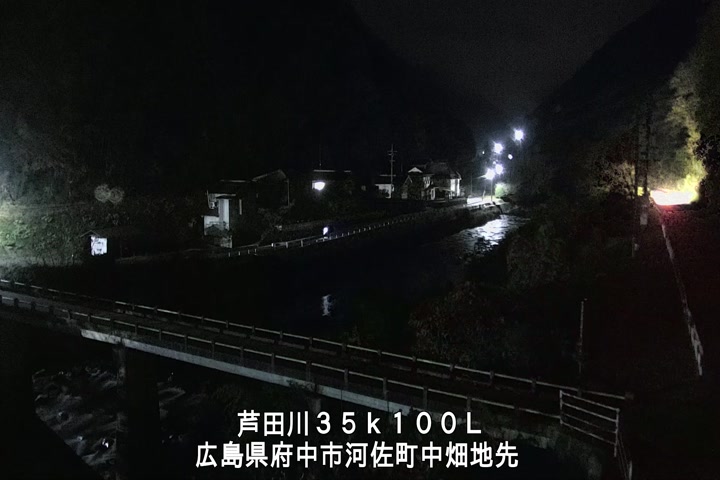 12月01日05時00分