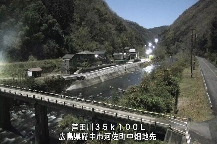 12月06日01時00分