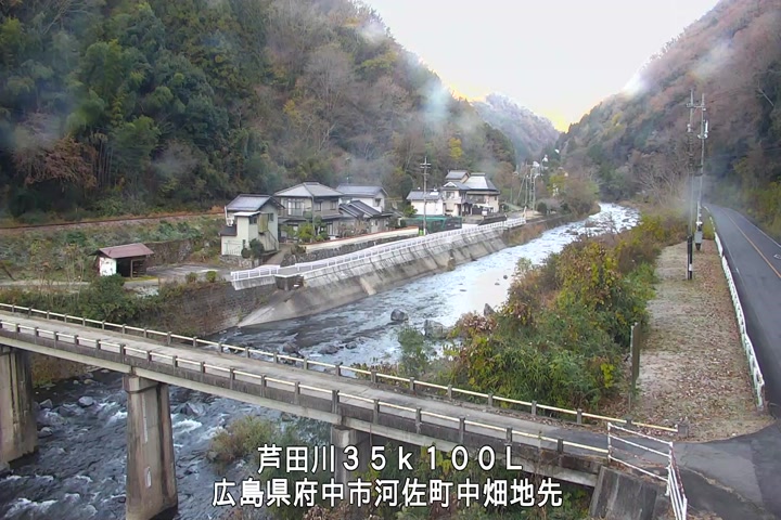 12月06日08時00分