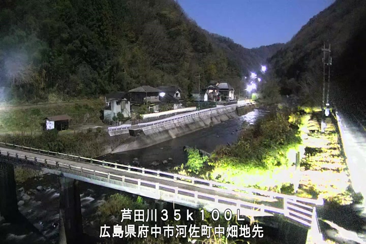 12月06日23時00分