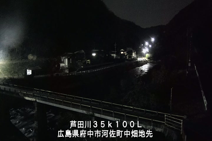 12月10日23時00分