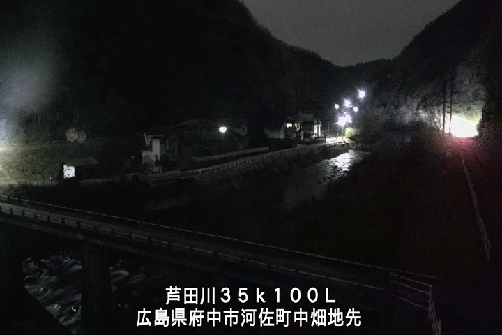 12月11日01時00分