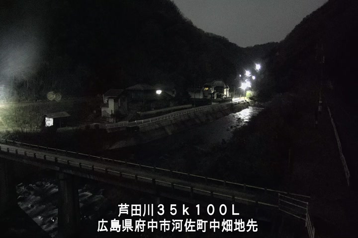 12月11日03時00分