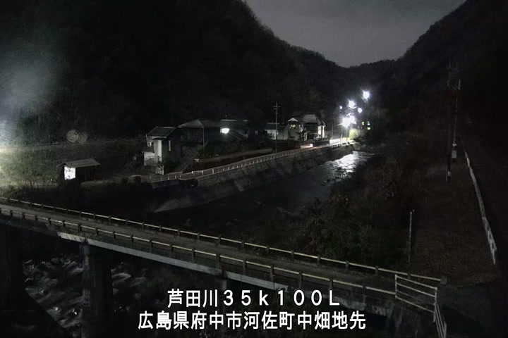 12月11日05時00分