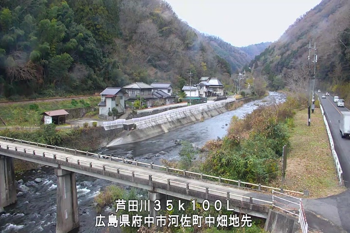 12月11日15時00分