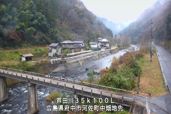 12月11日16時00分