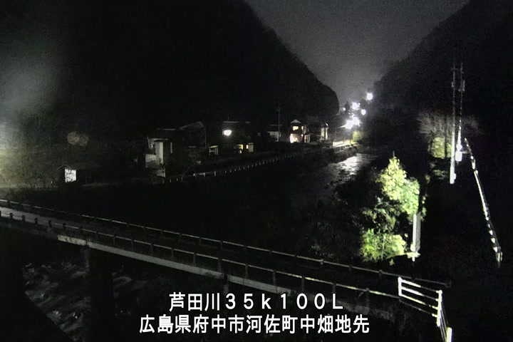 12月11日18時00分