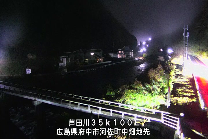 12月11日19時00分