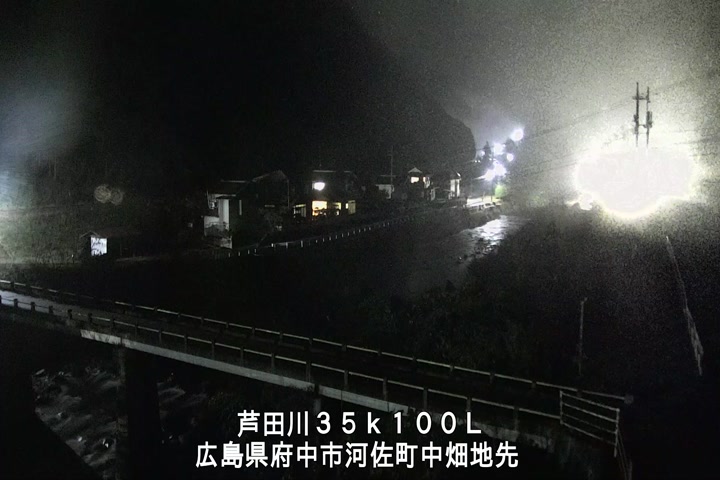 12月11日22時00分