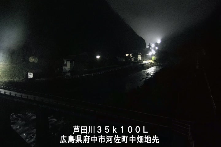 12月12日01時00分