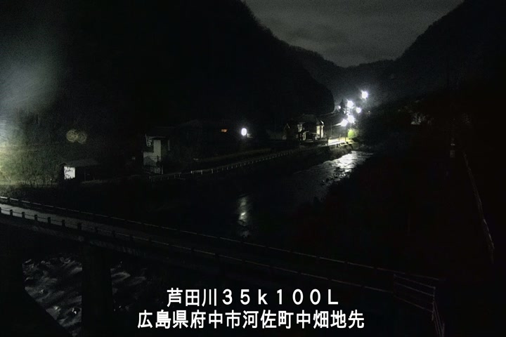 12月12日03時00分