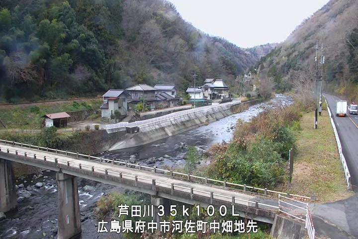 12月12日15時00分