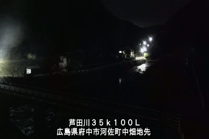 12月13日00時00分