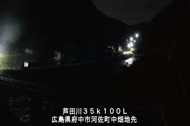 12月13日01時00分