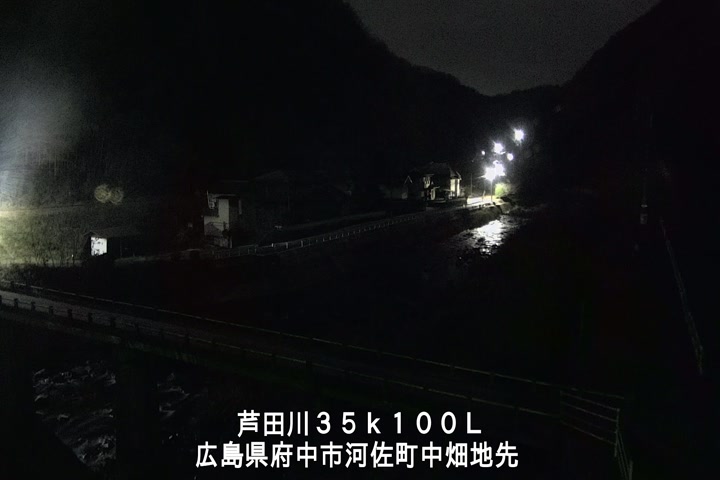 12月13日03時00分