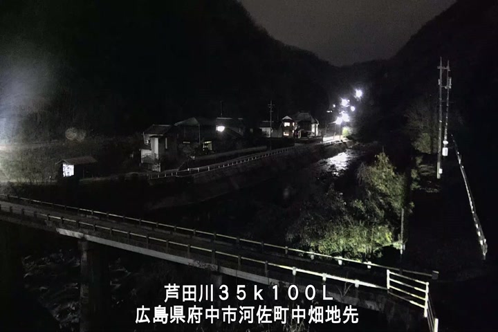 12月13日19時00分