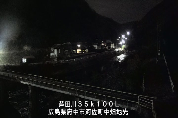 12月13日21時00分