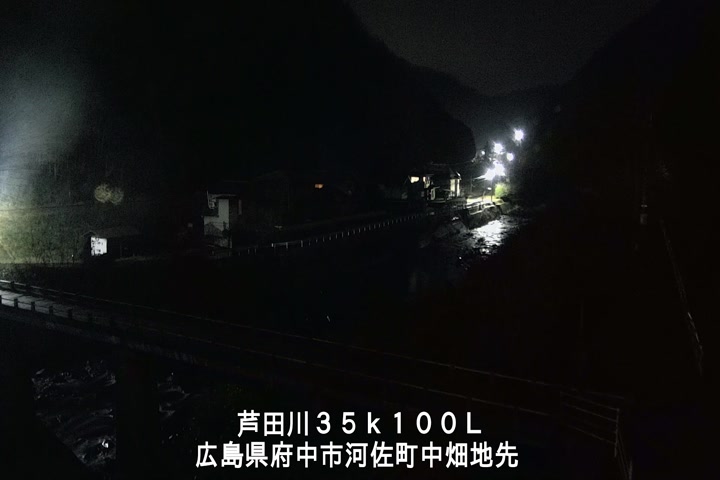 12月14日00時00分