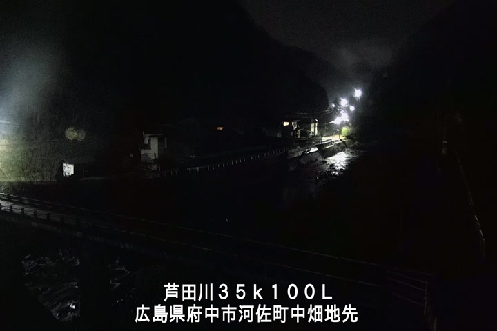 12月14日01時00分