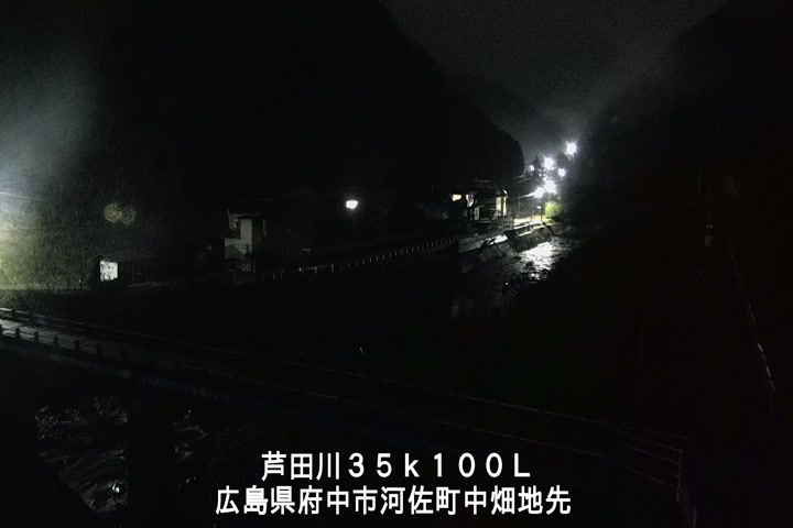 12月14日03時00分