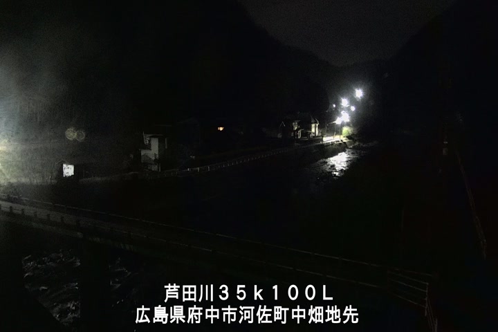 12月20日03時00分