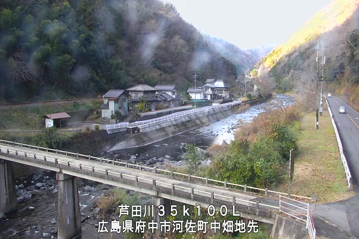 12月20日15時00分