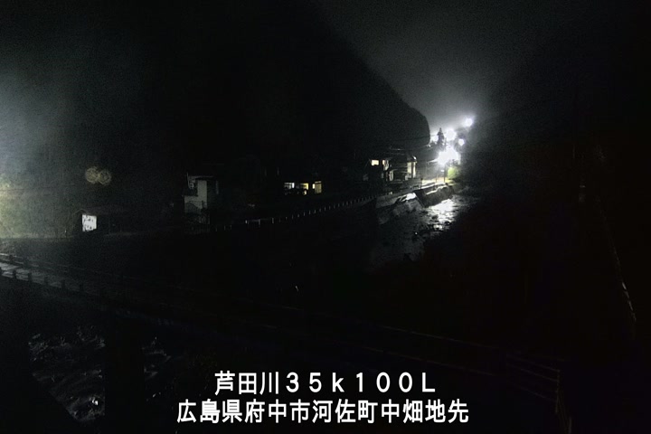 12月25日01時00分