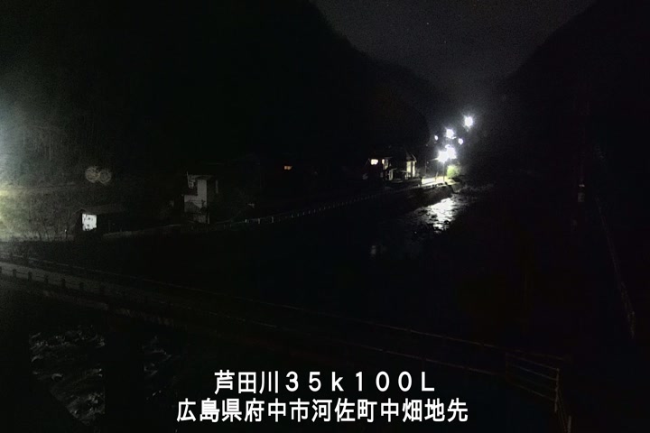 12月29日01時00分