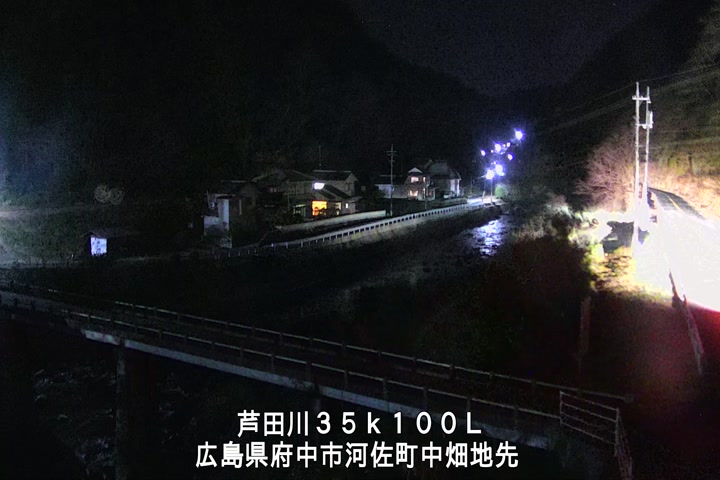 01月13日20時00分