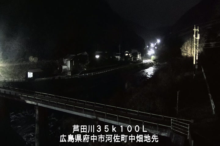 01月20日00時00分