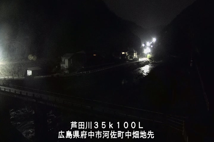 01月23日02時00分