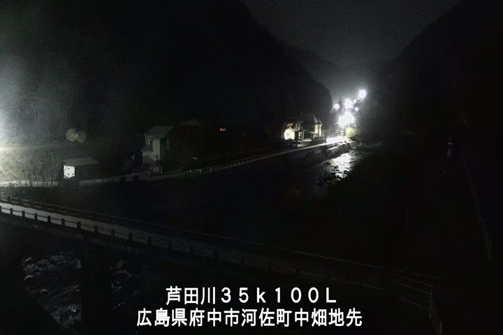 01月23日03時00分