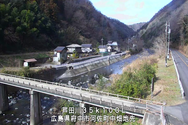 01月26日13時00分