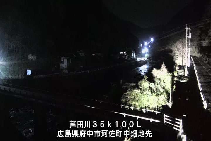 02月23日02時00分