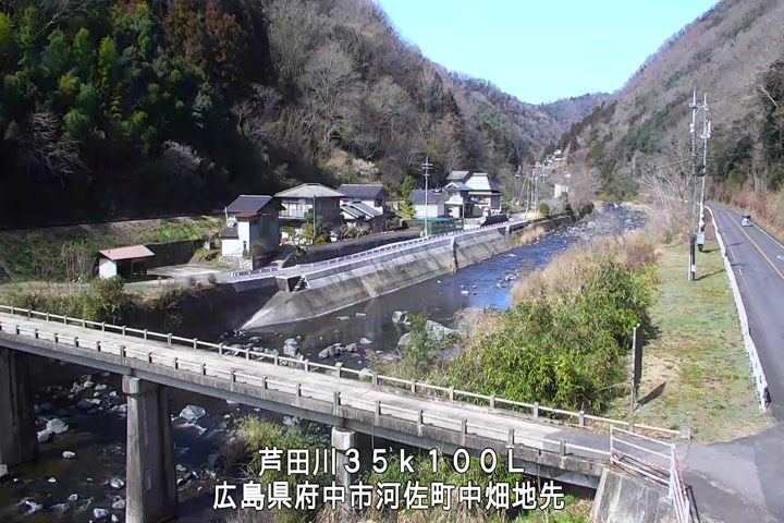 02月23日13時00分