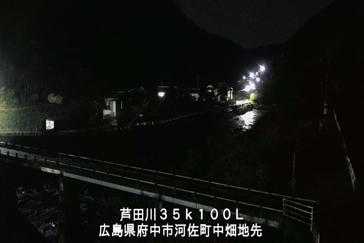 02月28日05時00分