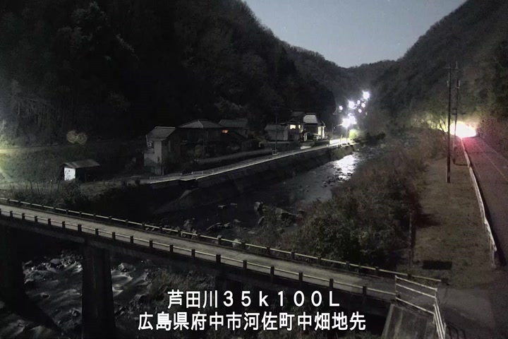 03月01日01時00分