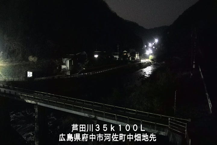 03月01日05時00分