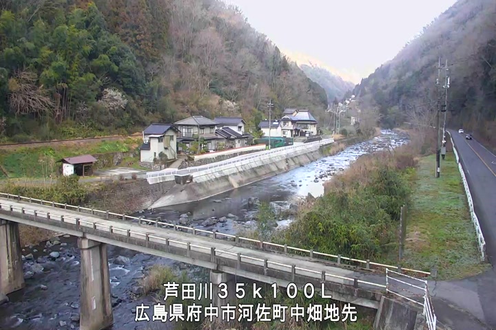 03月01日08時00分