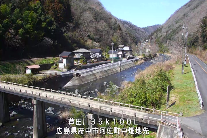 03月01日13時00分