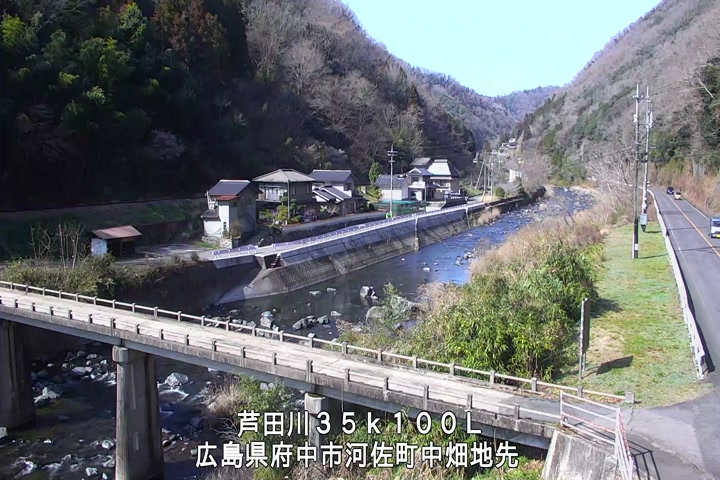 03月01日14時00分