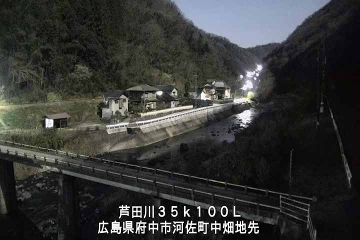 03月01日19時00分