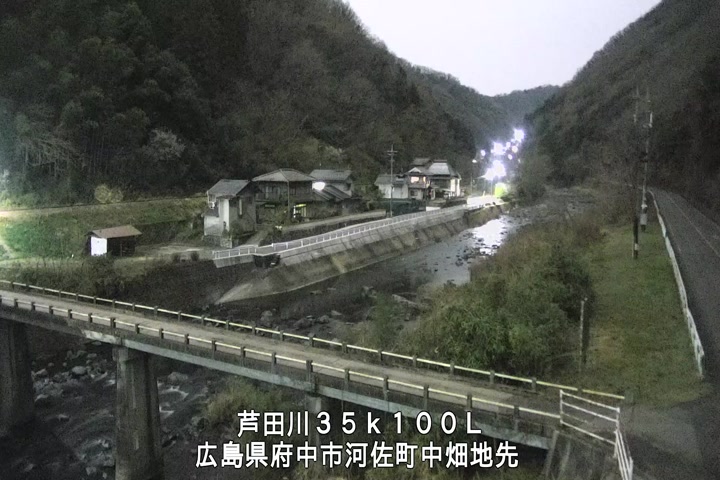 03月01日23時00分