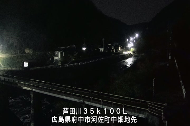 03月15日05時00分