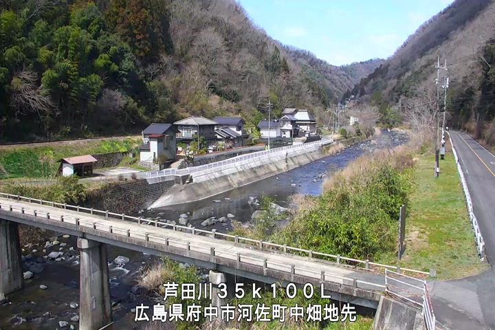 03月15日12時00分