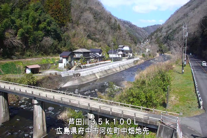 03月16日11時00分